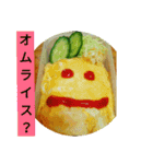 今日はなに食べたい？？（個別スタンプ：7）