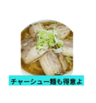 今日はなに食べたい？？（個別スタンプ：16）