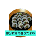 今日はなに食べたい？？（個別スタンプ：20）