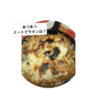 今日はなに食べたい？？（個別スタンプ：21）