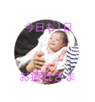 Elenas stamp（個別スタンプ：5）