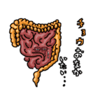人体ミステリー（個別スタンプ：13）