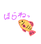 魚の会話Ver.1（個別スタンプ：8）