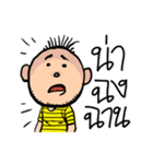 JIM DEK KHONG（個別スタンプ：21）