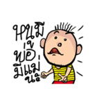 JIM DEK KHONG（個別スタンプ：26）