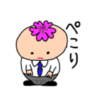 JAPANESE SAKURA chan（個別スタンプ：6）