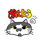 猫の爵's（個別スタンプ：1）