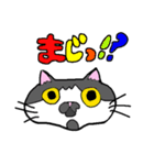 猫の爵's（個別スタンプ：3）