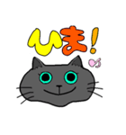 猫の爵's（個別スタンプ：7）