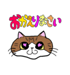 猫の爵's（個別スタンプ：12）