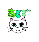 猫の爵's（個別スタンプ：16）