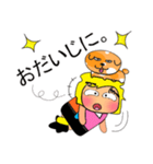 Kuru^..^！11Love Dog.（個別スタンプ：9）