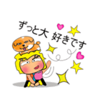 Kuru^..^！11Love Dog.（個別スタンプ：24）