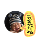 OhSay Face Stamp！（個別スタンプ：5）