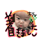 OhSay Face Stamp！（個別スタンプ：7）