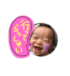 OhSay Face Stamp！（個別スタンプ：16）