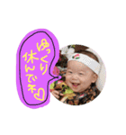 OhSay Face Stamp！（個別スタンプ：18）