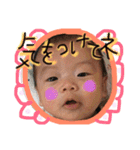 OhSay Face Stamp！（個別スタンプ：21）