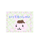 うさぎの絵であいさつ（個別スタンプ：5）