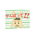 うさぎの絵であいさつ（個別スタンプ：9）