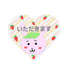 うさぎの絵であいさつ（個別スタンプ：10）