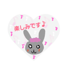 うさぎの絵であいさつ（個別スタンプ：13）