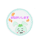 うさぎの絵であいさつ（個別スタンプ：14）