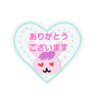 うさぎの絵であいさつ（個別スタンプ：15）