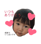 Myxcxbaby（個別スタンプ：1）