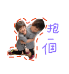 little girl and auntie（個別スタンプ：5）