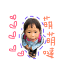 little girl and auntie（個別スタンプ：8）