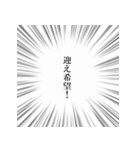 とっさのひとこと ～学校編～（個別スタンプ：15）