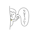 おなかすいたなあ（個別スタンプ：27）