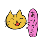 ゆるゆる猫のスタンプ（個別スタンプ：6）