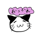 ゆるゆる猫のスタンプ（個別スタンプ：28）