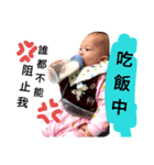 QstarBaby（個別スタンプ：7）