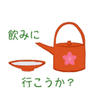 ひな祭りと春（個別スタンプ：2）