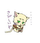 手毬ねこ（個別スタンプ：5）