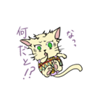 手毬ねこ（個別スタンプ：8）