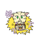 手毬ねこ（個別スタンプ：13）