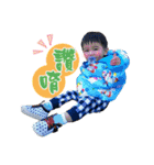 Duncan baby 2（個別スタンプ：1）