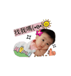 Smile Baby Smile Girl（個別スタンプ：12）