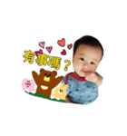 Smile Baby Smile Girl（個別スタンプ：13）