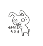 Melly Rabbit（個別スタンプ：3）