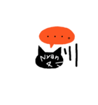 黒猫 Nyan Nyan（個別スタンプ：15）