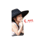 Tienhom Rider（個別スタンプ：2）