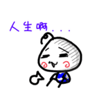 Hello steamed bun（個別スタンプ：14）