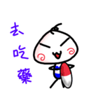 Hello steamed bun（個別スタンプ：30）