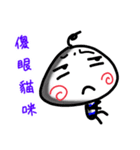 Hello steamed bun（個別スタンプ：35）