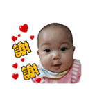 Sweet Dumpling Baby（個別スタンプ：11）